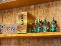 -山茶云南菜(中关村店)