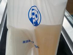 -茶百道(呼家楼店)