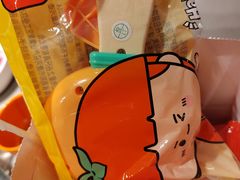 -海底捞火锅(安吉万达店)