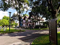 -太阳岛度假酒店