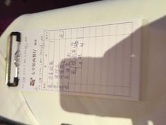 -太平馆西餐厅(北京路店)