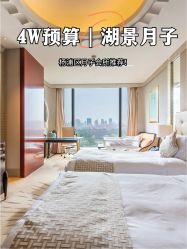 -耐味林月子会所(黄兴公园店)