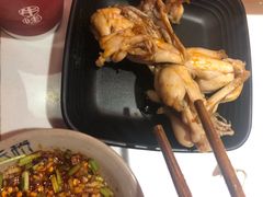 -老天桥蛙炉火锅(姑苏总店)