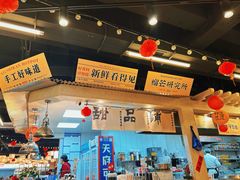 -牛市坎火锅(建设路店)