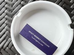 -东莞松山湖凯悦酒店