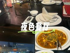 -RIVIERA 松鹤楼(外滩店)
