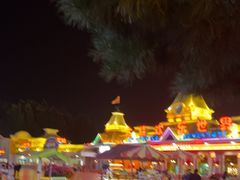 -沈阳方特欢乐世界