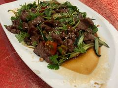 凉拌牛肉-金苑酒家·客家菜·广东老字号(万象店)