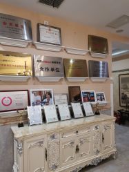 -北京英煌医疗美容