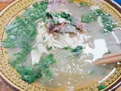 -皖北羊肉汤牛肉汤