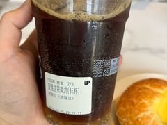 -Peet's 皮爷咖啡(海雅缤纷城店)