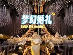 -潞州宴(清华店)