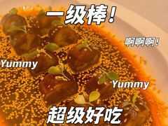 -和和小厨