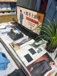 -埃沃定制(壹方城购物中心店)