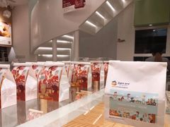 -爸爸糖吐司面包(郑州正弘城店)