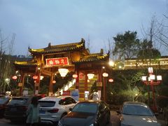 -楠柏弯休闲山庄(梨花溪店)