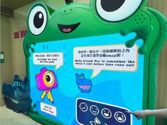 -海港城