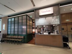 -潮界(凯德晶萃店)