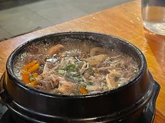 -將軍