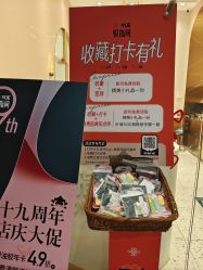 -悦指间美甲美睫