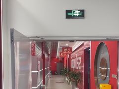 -英派斯健身旗舰店(海信国际中心馆)