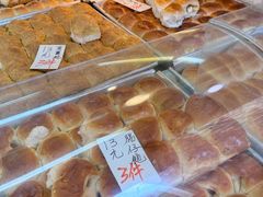 -明华面包饼家(旺角店)