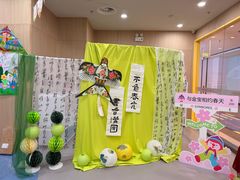 -金宝贝早教(济南欧亚大观商场中心)