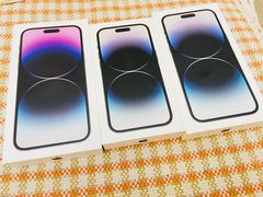 -Apple零售店(华贸购物中心店)
