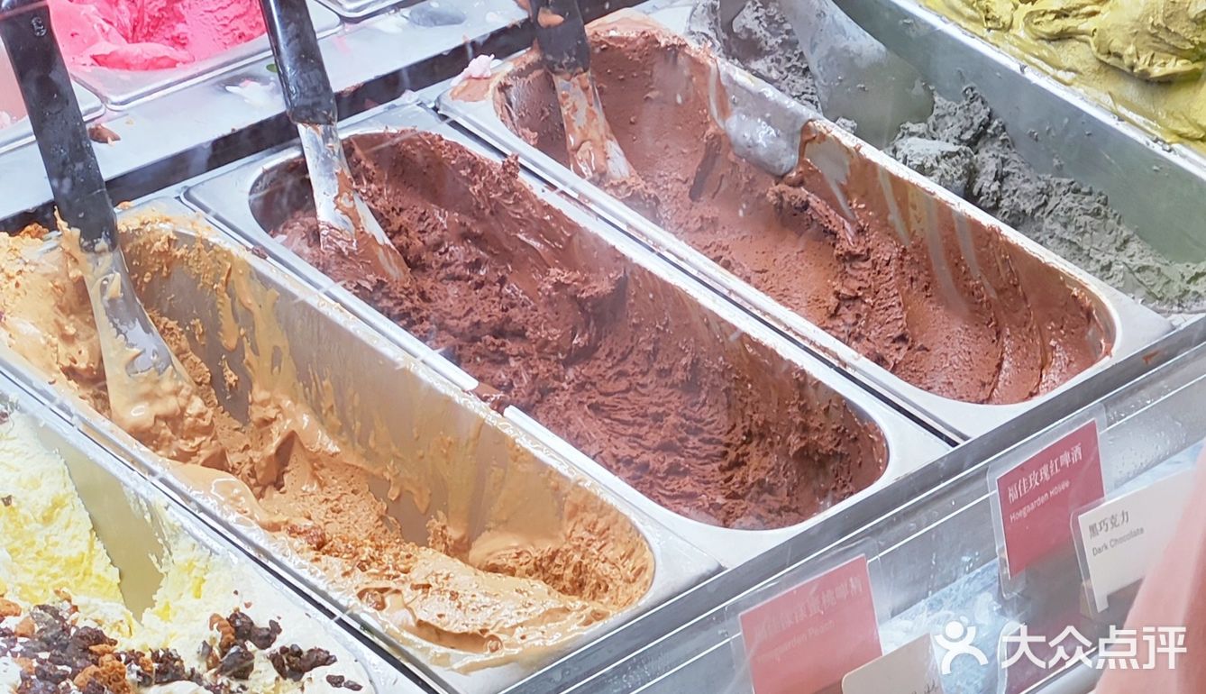 上海gelato人气👑Azabuya麻布屋