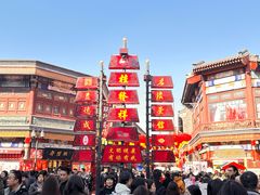 -古文化街旅游区