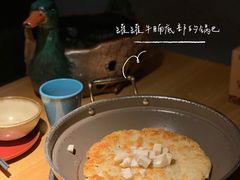 -吃饭皇帝大(解放西路店)