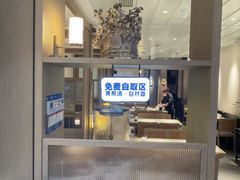 -鑫花溪牛肉米粉(凤凰街创始总店)