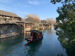 -乌镇西栅景区