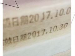 -微热山丘(台北民生公园门市店)
