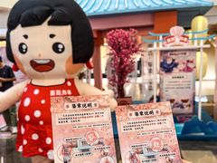 -皇庭广场(福华三路店)