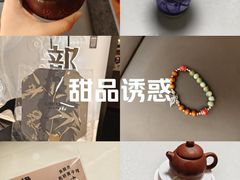 -石家庄万象城