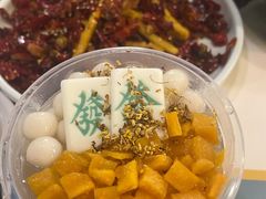 -付掌柜在成都·热炒砂锅集(金禾店)