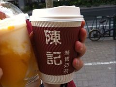 -陈记甜品窝(中山北路店)