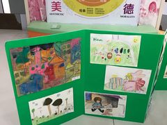 -三之三古北幼儿园