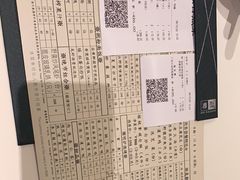 -利苑酒家(合景国际金融广场店)