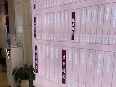 -香山湖渔家大院