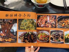 -农汤老店(顺联公园里店)