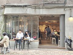 -来回·咖啡(天河南店)