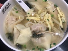 -熙盛源(凤凰街店)