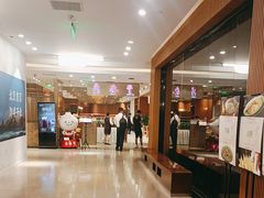 -鼎泰丰(SKP店)