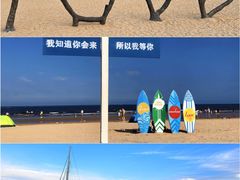 -巧克力渔家.小船海鲜家常菜(万平口店)