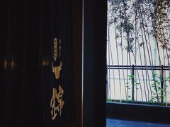 -锦和牛·炭火烧肉(ICC太和里店)