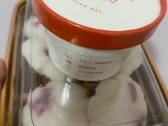 -必点海鲜·海肠捞饭·鲅鱼水饺(滨江道店)