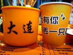 -喝丢一只鞋海鲜烧烤·海肠捞饭(文体街店)