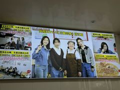 -然香姜汁(江城小区店)